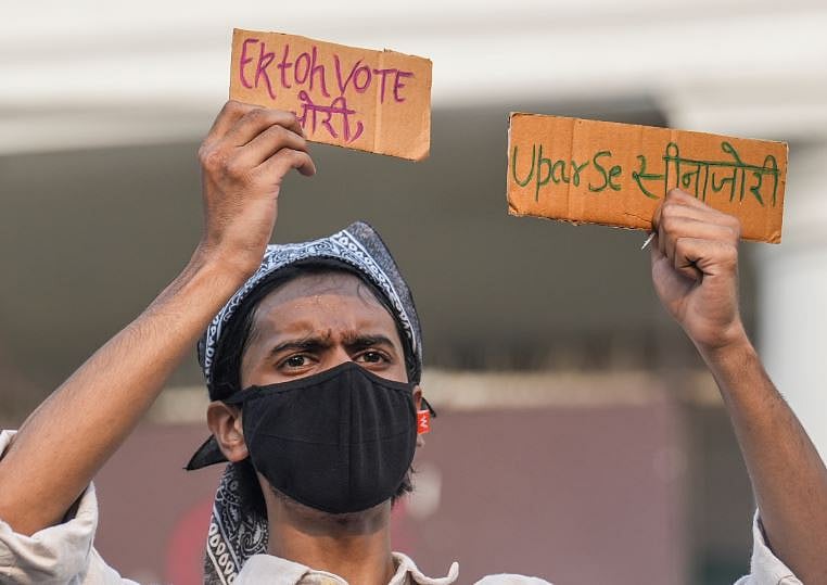फोटो - पीटीआई