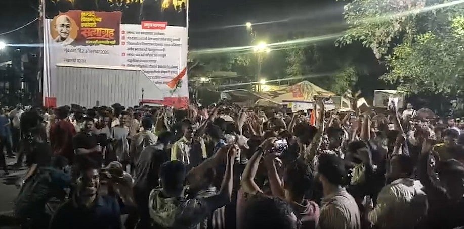 पेपर लीक मामला: पुणे के प्रदर्शनकारियों ने आंदोलन वापस लिया, छुट्टी पर गए MPSC चेयरमैन भीमनवार