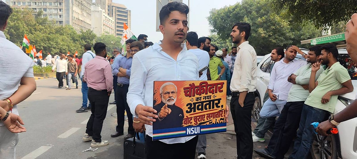 फोटो - विश्वदीपक