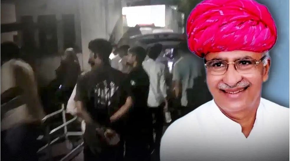 फोटो: सोशल मीडिया