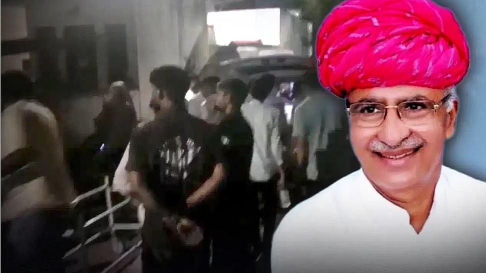 फोटो: सोशल मीडिया