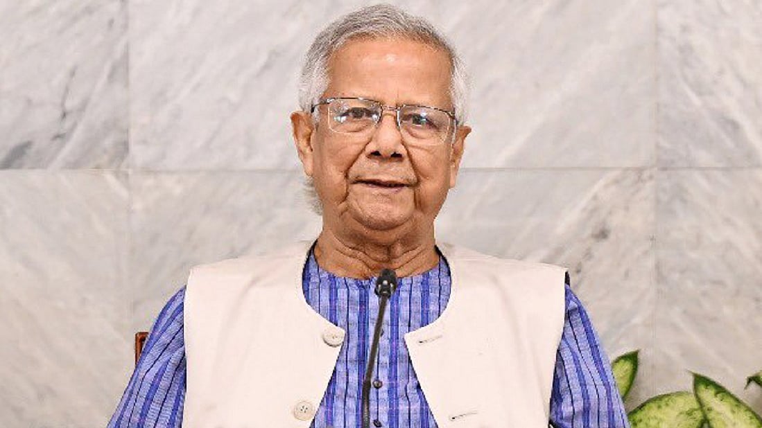 न्यूयॉर्क एयरपोर्ट पर नाराज बांग्लादेशी प्रवासियों ने मुहम्मद यूनुस को घेरा, बोले- आतंकवादी हो, यहां क्यों आए'