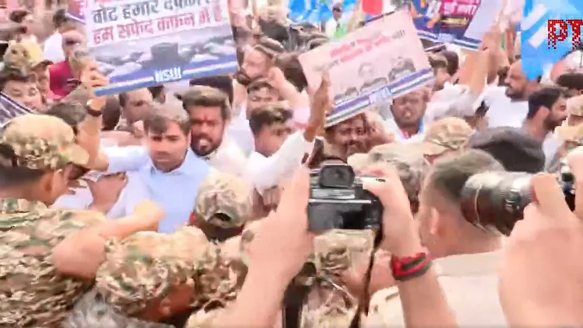 फोटो: PTI