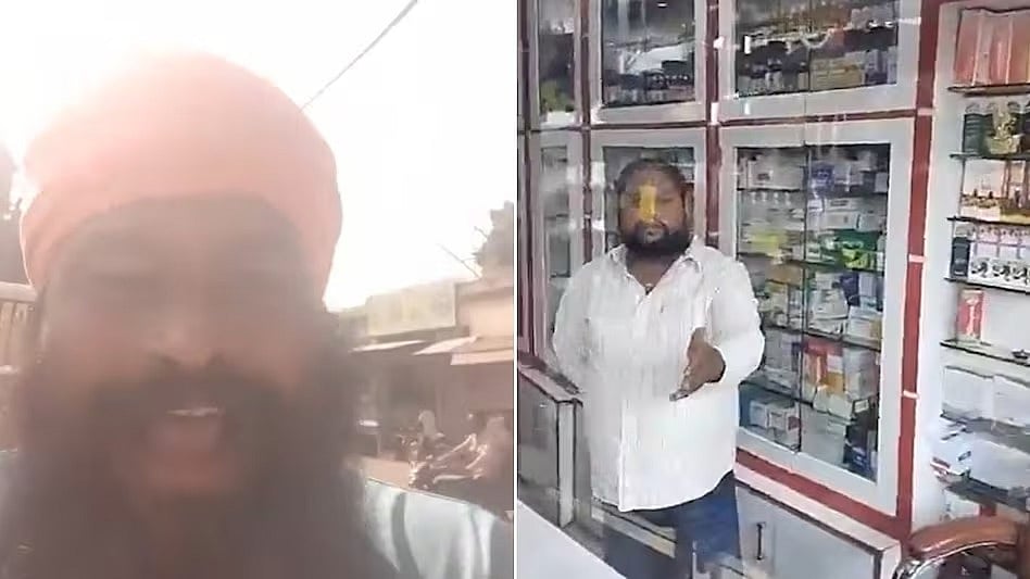 फोटो: सोशल मीडिया