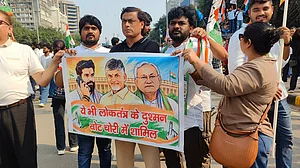 फोटो - विश्वदीपक
