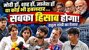 मोदी हों, शाह हों, ज्ञानेश हों या कोई भी हवलदार... सबका हिसाब होगा; राहुल गांधी का ऐलान