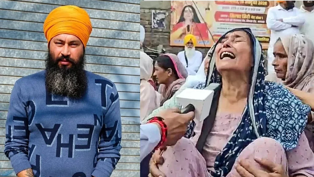 फोटो: सोशल मीडिया