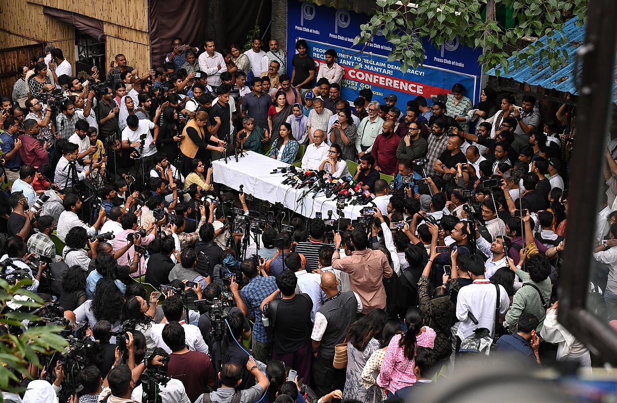 फोटो - विपिन