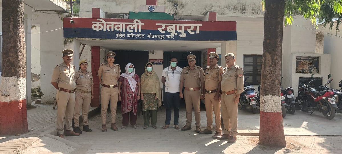 फोटो: IANS