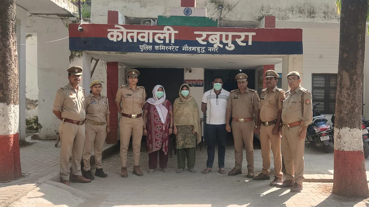 फोटो: IANS