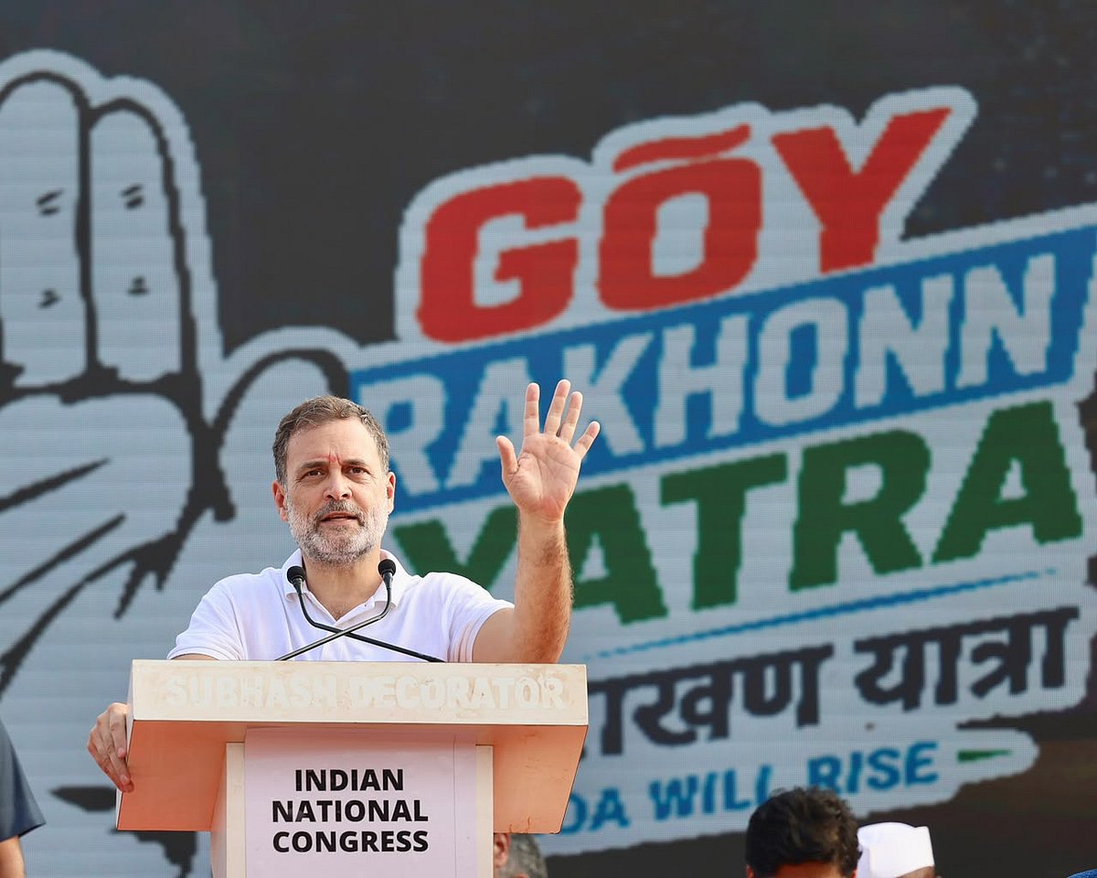 राहुल गांधी का बड़ा हमला, 'मोदी करते हैं प्लानिंग, शाह अंजाम देते हैं और ज्ञानेश लागू करते हैं वोट चोरी'