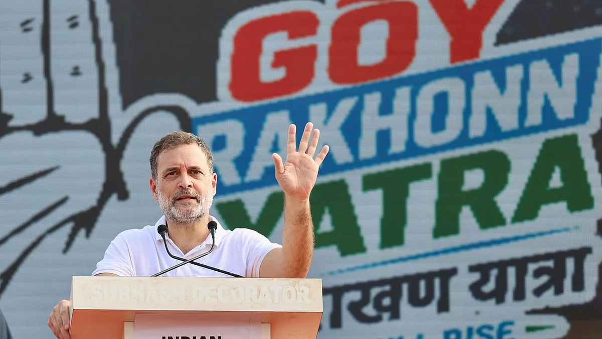 फोटो: inc