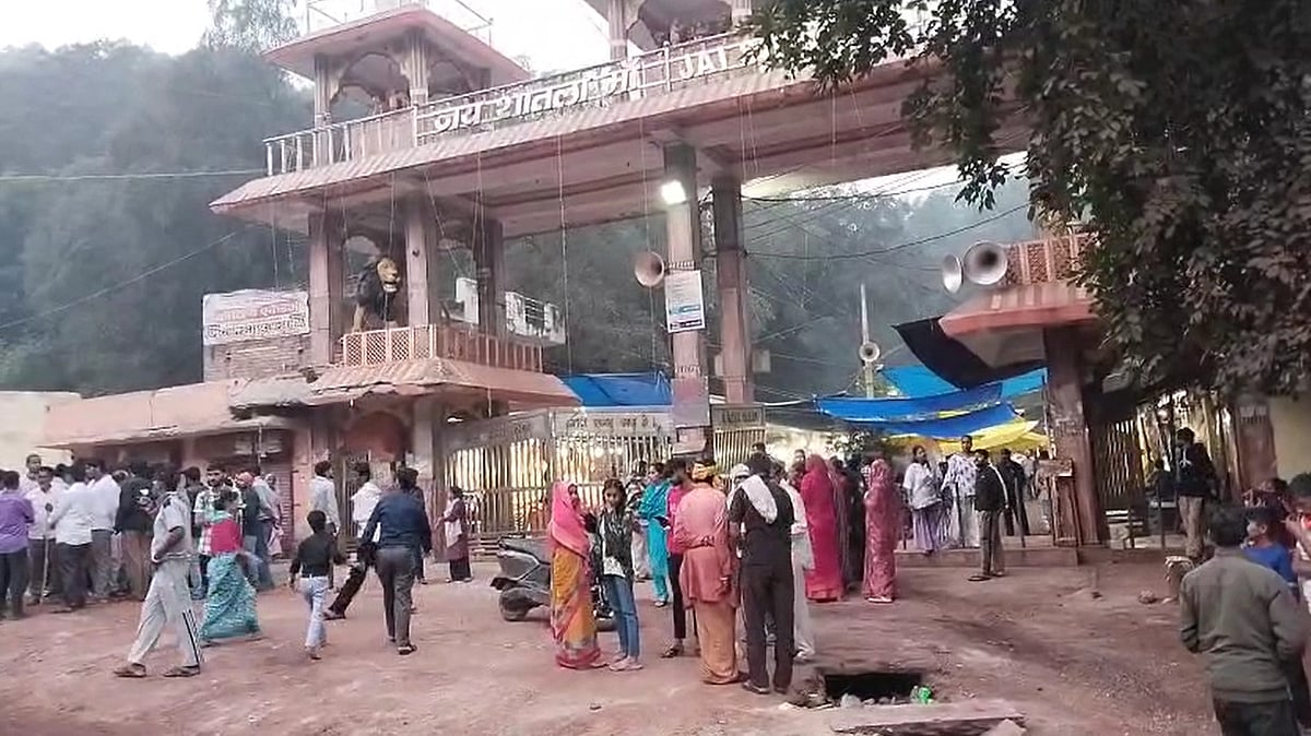 फोटो: IANS