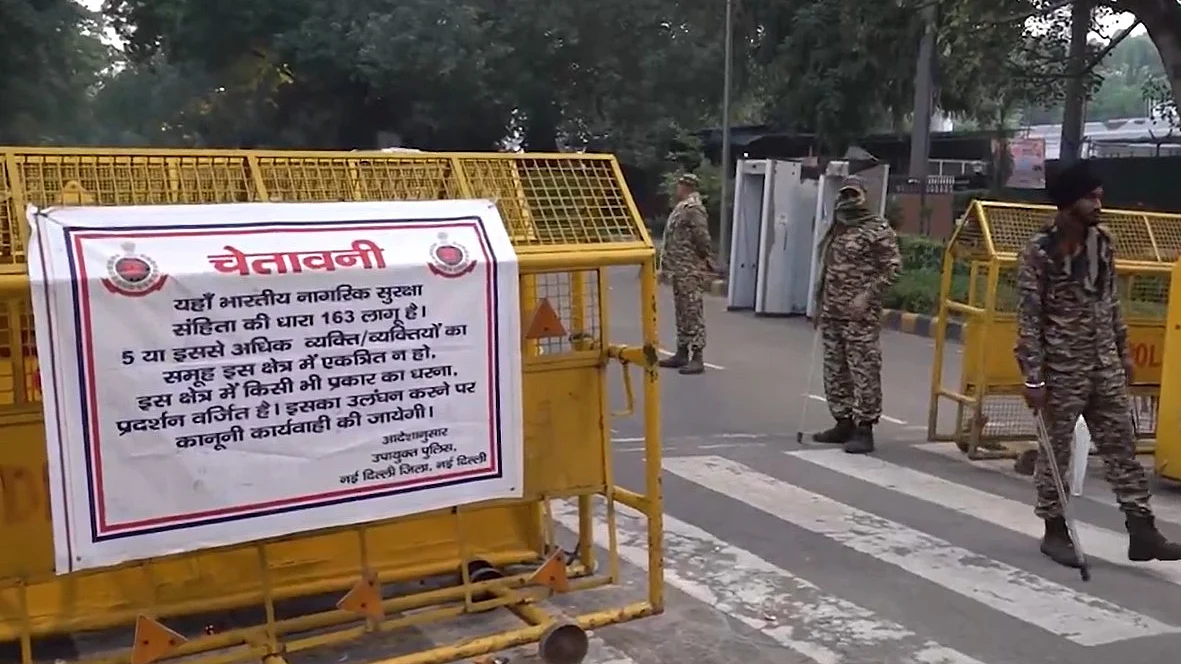 फोटो: सोशल मीडिया