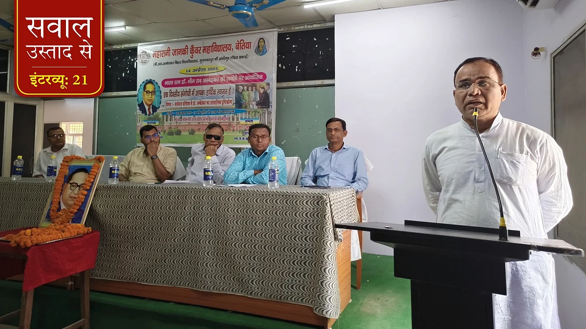 एक समारोह को संबोधित करते हुए डॉ. समी हसन