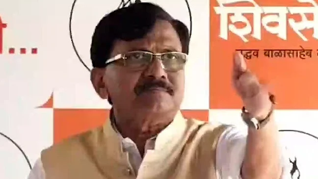 'ईस्ट इंडिया कंपनी' जैसी व्यवस्था लागू करने की हो रही कोशिश, मोदी सरकार सत्ता में बनी रही तो अराजकता फैलना तय: संजय राउत