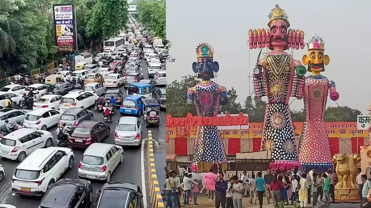 फोटो: सोशल मीडिया