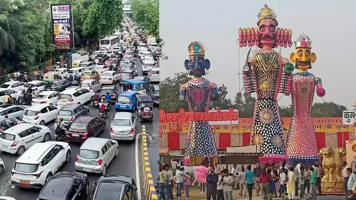 फोटो: सोशल मीडिया