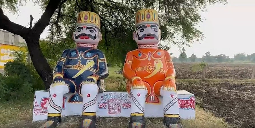 फोटो: सोशल मीडिया