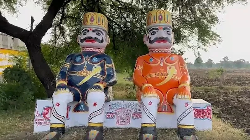 फोटो: सोशल मीडिया