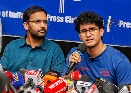 फोटो: IANS