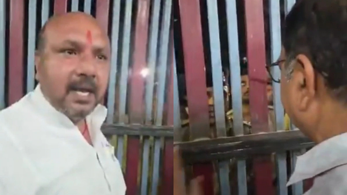 फोटो: सोशल मीडिया