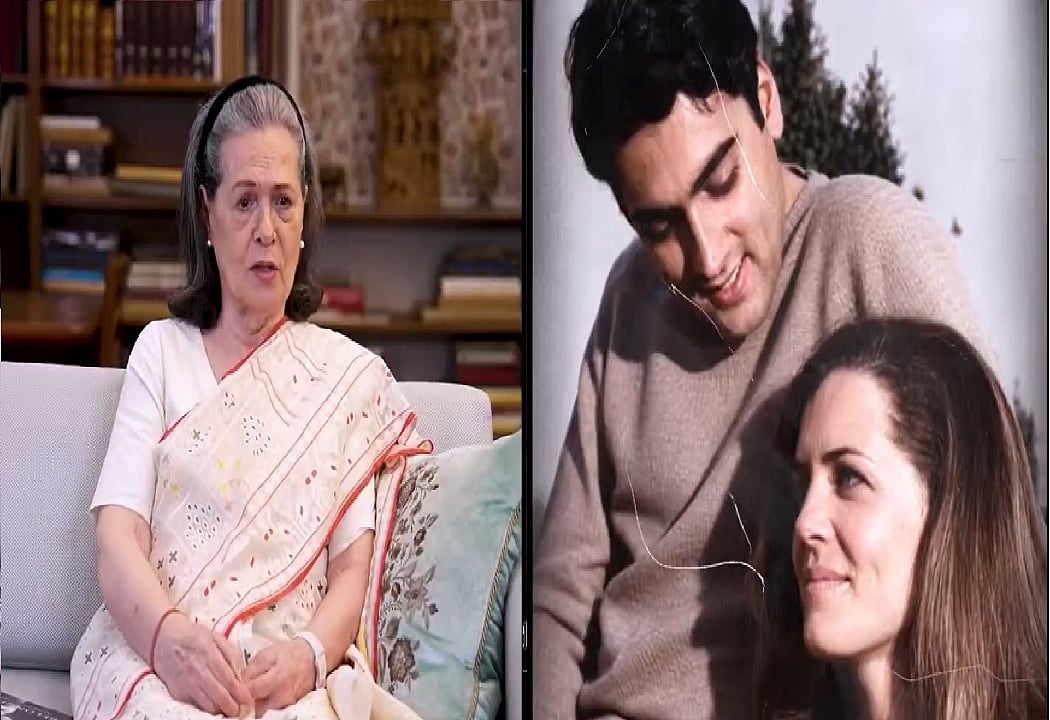 फोटो: सोशल मीडिया