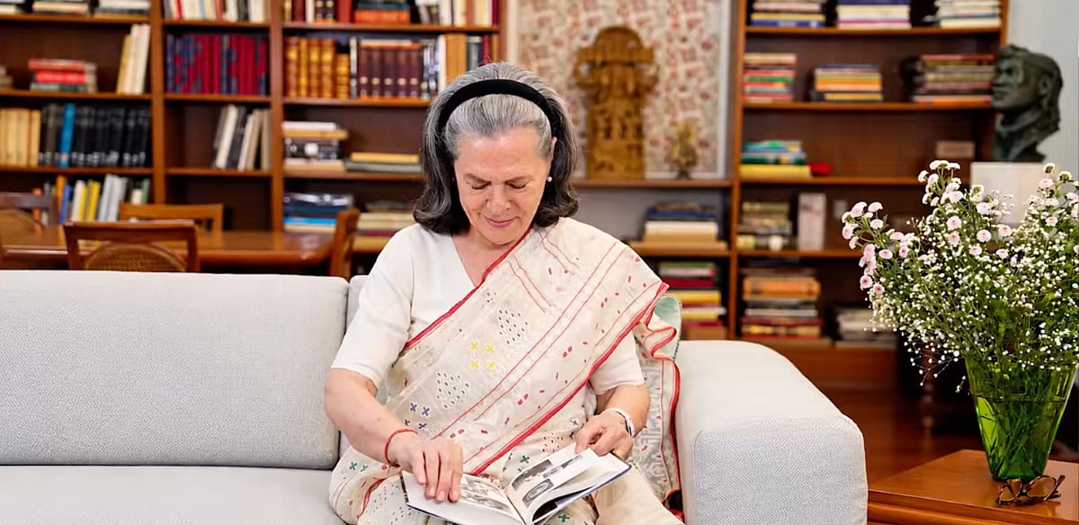 बड़ी खबर LIVE: इंस्टाग्राम के बाद अब 'एक्स' पर आईं सोनिया गांधी, अपनी किताब की दिखाई झलक, राजीव गांधी से पहली मुलाकात को किया याद
