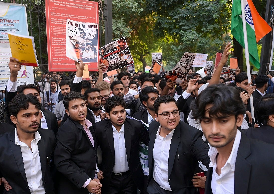 जामिया में छात्रसंघ चुनाव को लेकर हंगामा, विरोध के बीच यूनिवर्सिटी ने सभी क्लासेज ऑनलाइन चलाने की घोषणा की