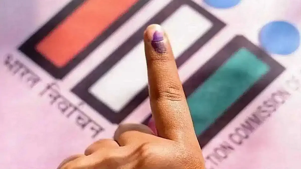 फोटो: सोशल मीडिया
