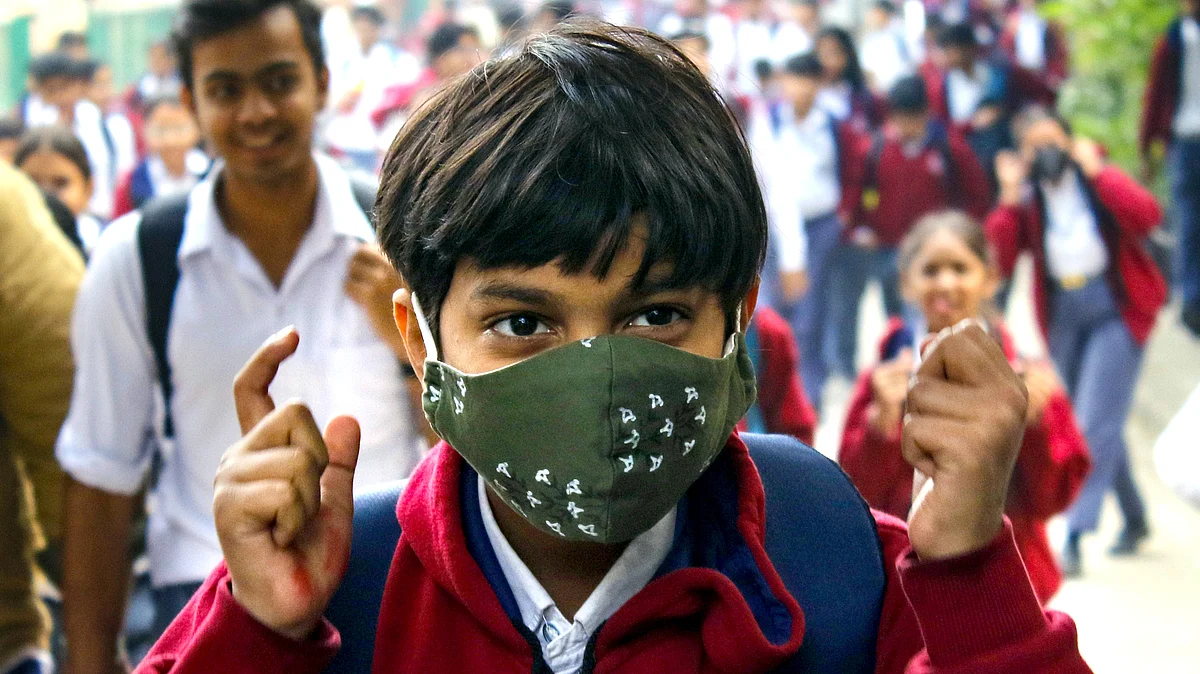 फोटो: IANS