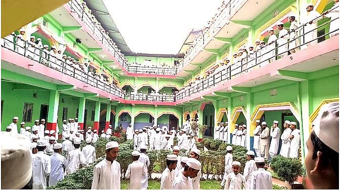 हम हैं कामयाब-20: ‘मदरसा तहफ़ीज़ुल क़ुरआन’ गरीबों और मुफलिसों में फैला रहा धार्मिक और आधुनिक शिक्षा का प्रकाश