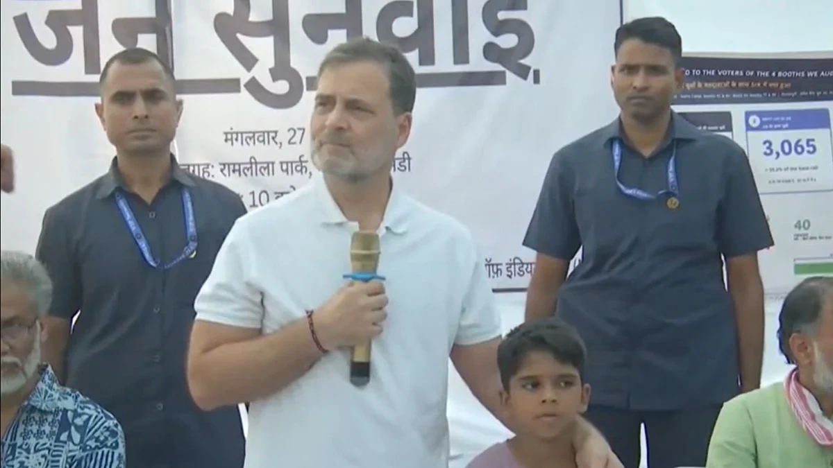 फोटो: सोशल मीडिया