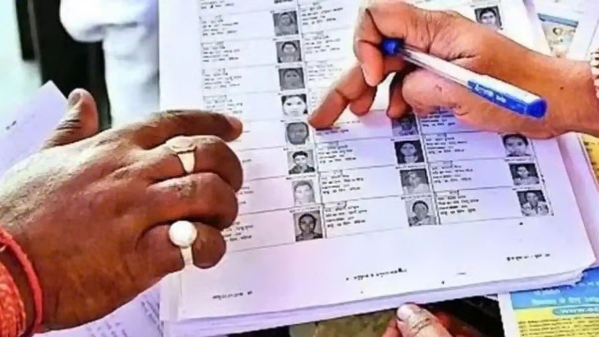 फोटो: सोशल मीडिया