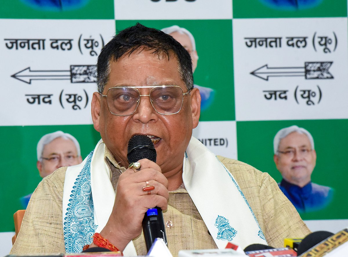 बिहार: MLC चुनाव नतीजों के बाद JDU में बढ़ा खींचतान, नीरज कुमार बोले- ललन सिंह से बधाई के लिए नहीं मिलूंगा