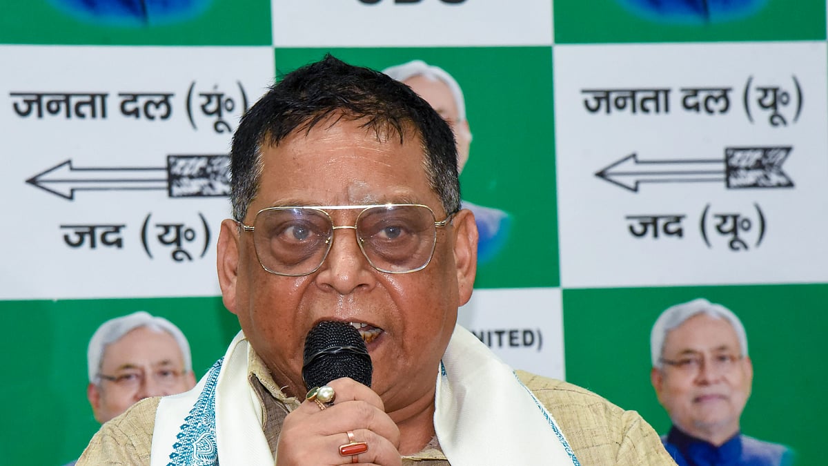 बिहार: MLC चुनाव नतीजों के बाद JDU में बढ़ा खींचतान, नीरज कुमार बोले- ललन सिंह से बधाई के लिए नहीं मिलूंगा (फोटो: IANS)