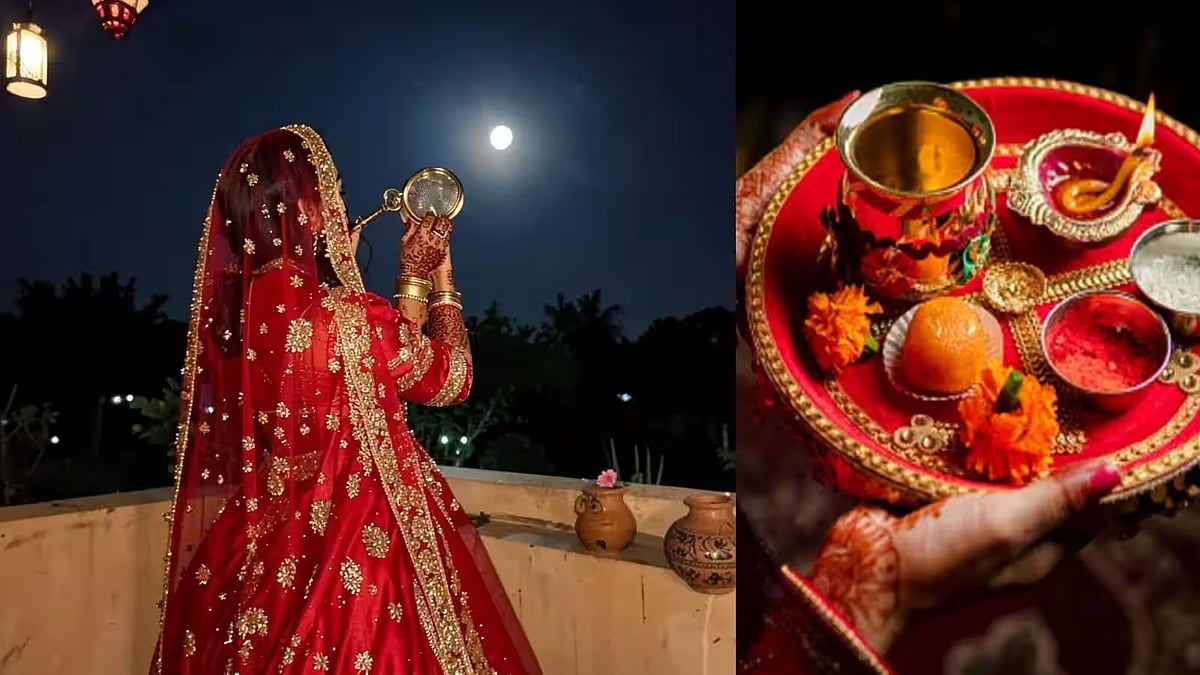 Karwa Chauth 2026: आज कितने बजे करें पूजा, कब निकलेगा चांद? जानें व्रत से जुड़ी जरूरी बातें
