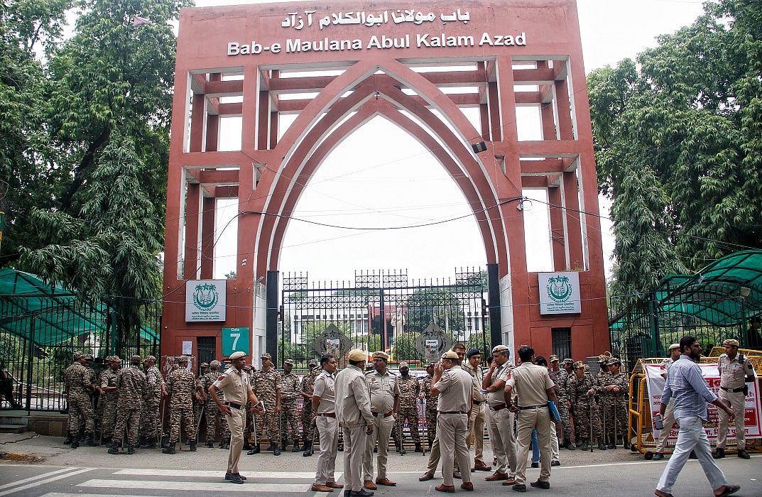 जामिया विश्वविद्यालय में छात्रों ने ऑनलाइन क्लास का किया बहिष्कार, कैंपस और ऑफलाइन पढ़ाई बहाल करने की मांग