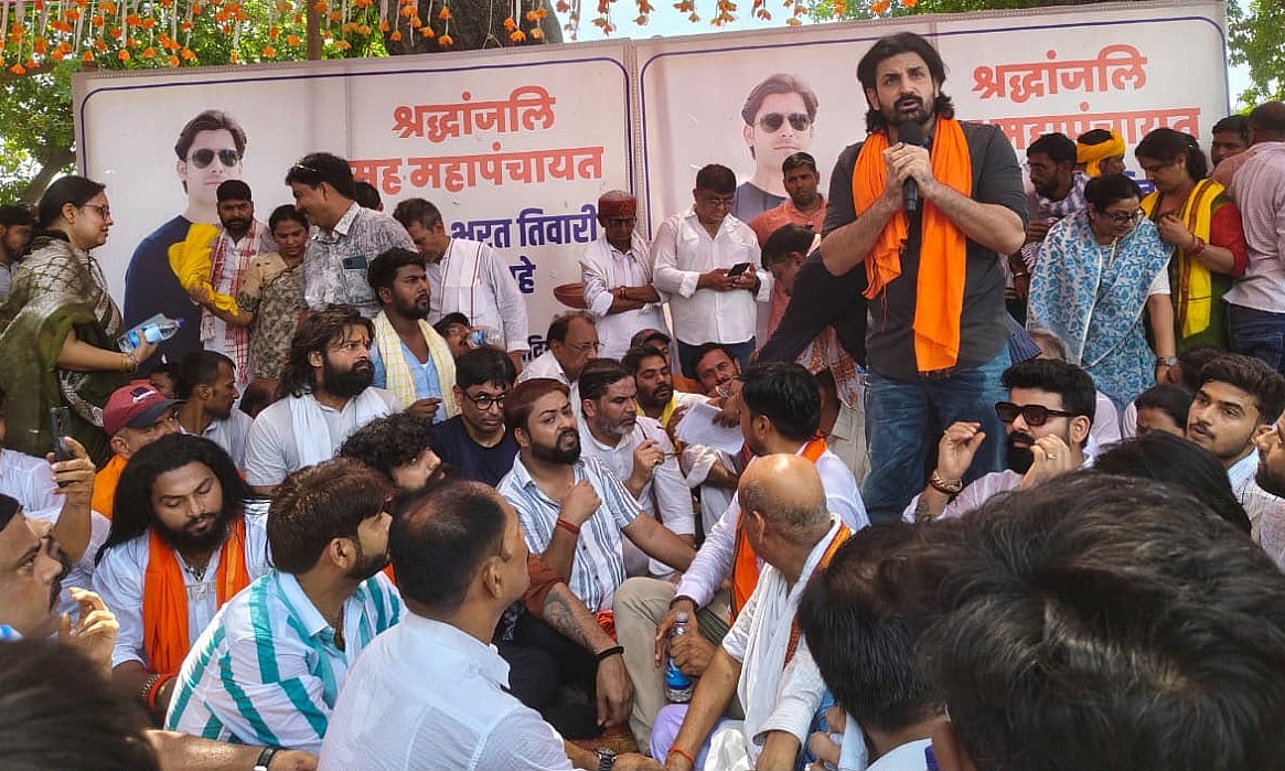 बिहारः भरत तिवारी एनकाउंटर मामले में भोजपुर में महापंचायत, प्रशांत किशोर ने  दी आंदोलन की चेतावनी
