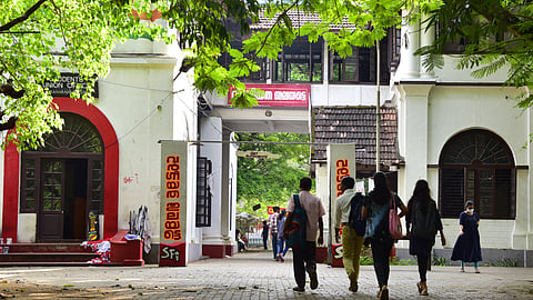 Maharaja’s College, Ernakulam