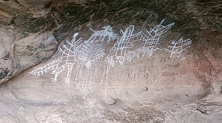Kumittipathi cave