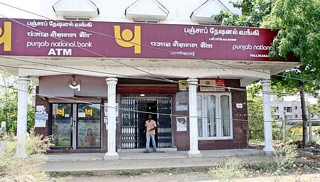A PNB branch in Chennai