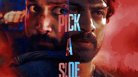 Por, the movie.