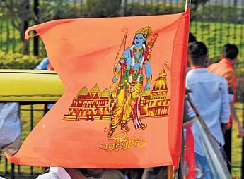 Image used for representation.