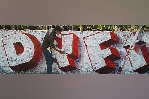 DYFI. 