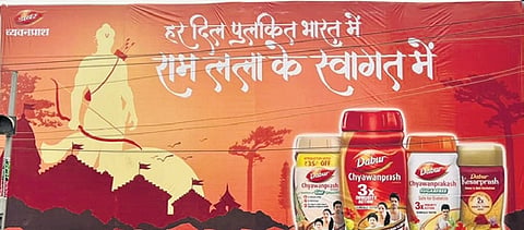 Marketing overdrive ahead of Ram Temple consecration in Ayodhya.