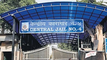 All prisoners above the age of 65 years will be eligible to get a remission of 90 days, in cases where sentences are more than 10 years. 