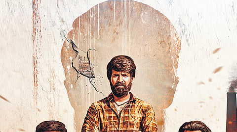 Poster from the movie Garudan.