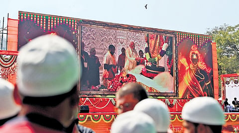 Muslims take part in the mega live screening of Ayodhya Ram Mandir Pran Prathistha at Nizam College grounds in Hyderabad. Telangana Governor Tamilisai Soundararajan also took part in this event. 