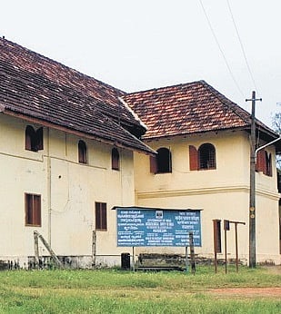 Dutch Palace at Mattancherry.